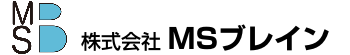 株式会社MSブレイン